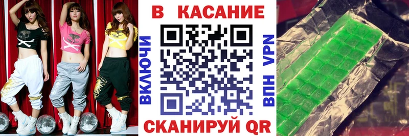 Где купить наркоту Мончегорск КОКАИН  АМФ  Гашиш  Меф мяу мяу 