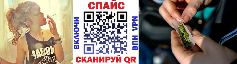 наркошоп  Мончегорск  Бутират 1.4BDO 