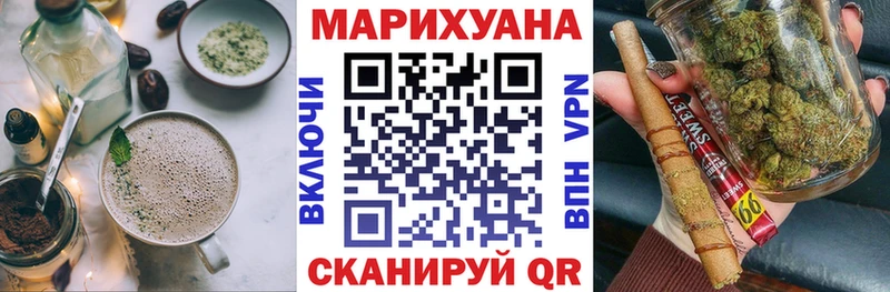 Cannafood конопля  Мончегорск 