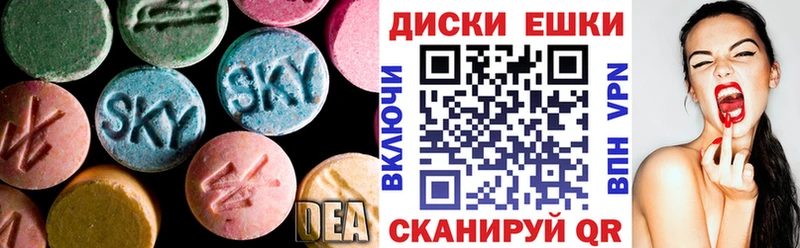 купить  сайты  Мончегорск  ЭКСТАЗИ Дубай 