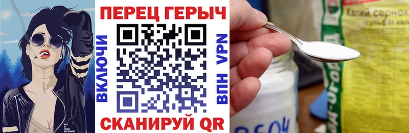 как найти закладки  Мончегорск  Героин гречка 