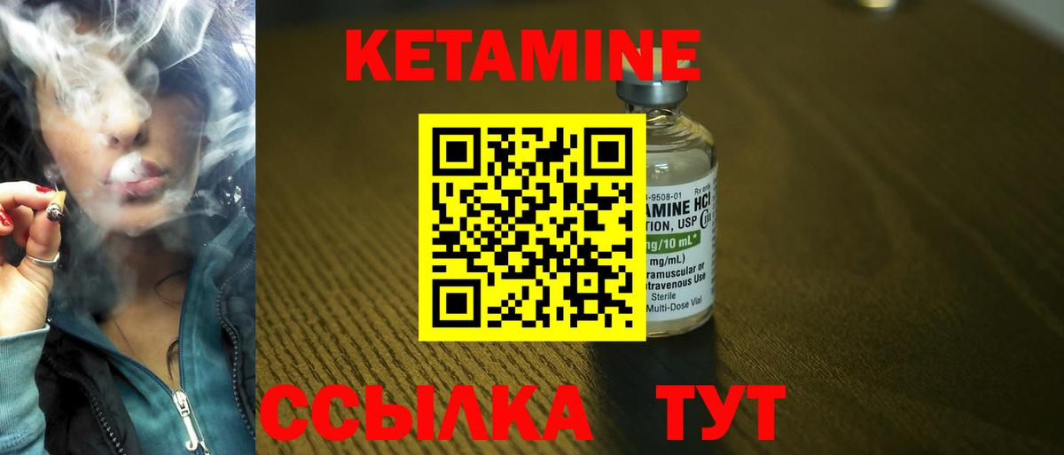 Кокаин Мончегорск