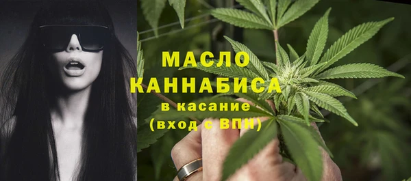 хмурый Волоколамск