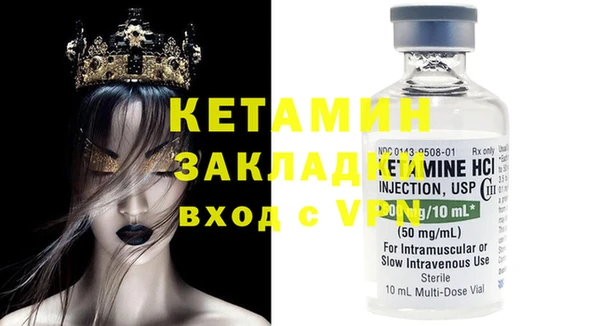 винт Володарск