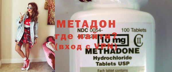 spice Волосово