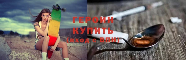 винт Володарск