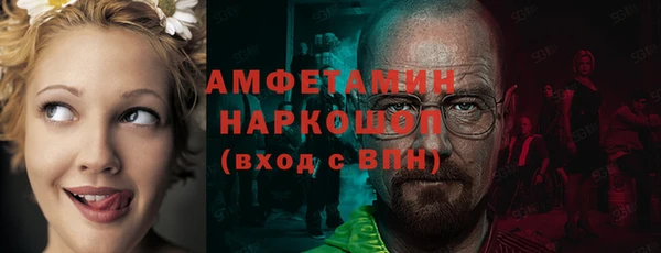 хмурый Волоколамск