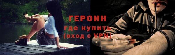 хмурый Волоколамск