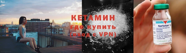 хмурый Волоколамск