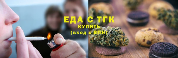 винт Володарск