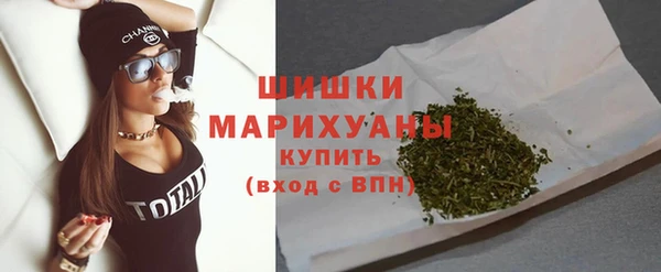 spice Волосово