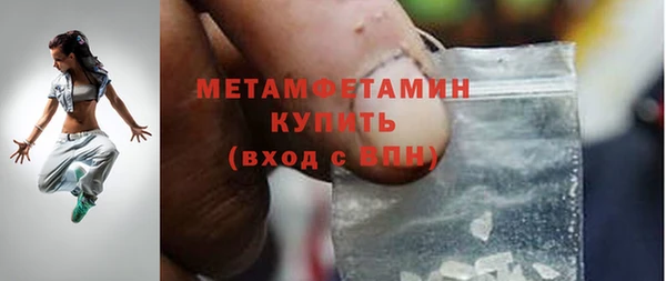 хмурый Волоколамск