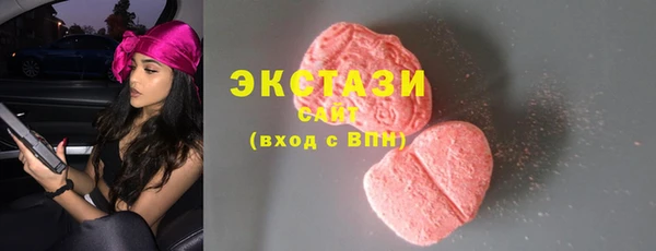 винт Володарск