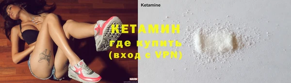 хмурый Волоколамск