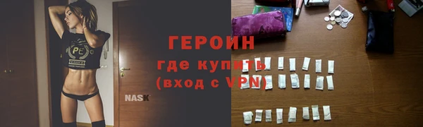 хмурый Волоколамск