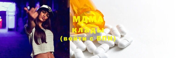 spice Волосово