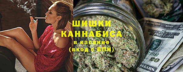 винт Володарск