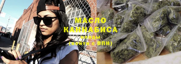 spice Волосово