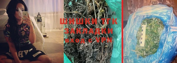 винт Володарск
