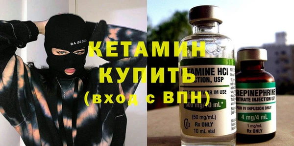 хмурый Волоколамск