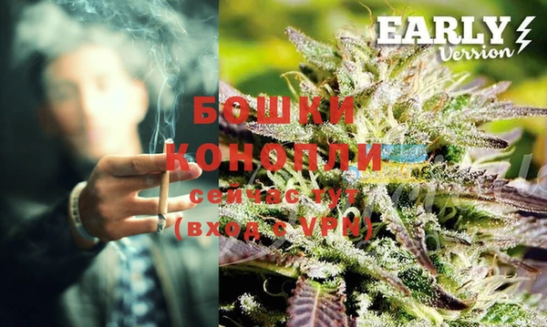 винт Володарск