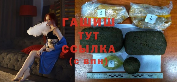 винт Володарск