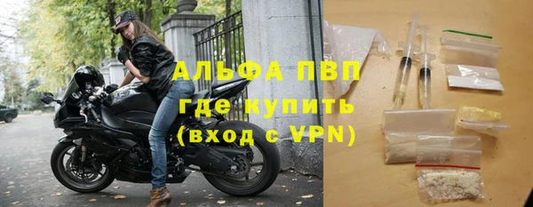 хмурый Волоколамск