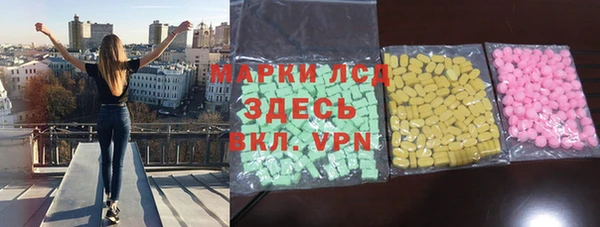 хмурый Волоколамск