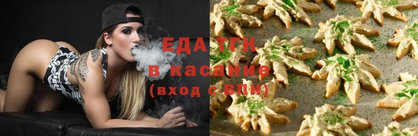 винт Володарск