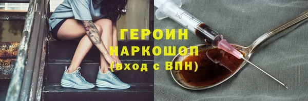 хмурый Волоколамск