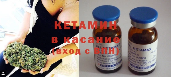 хмурый Волоколамск