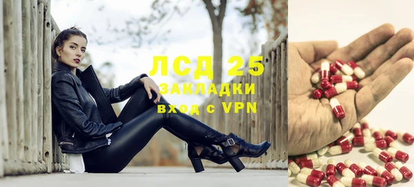 винт Володарск