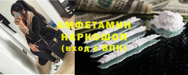 винт Володарск