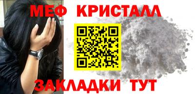 кокс Кандалакша