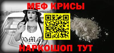 кокс Кандалакша