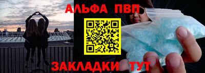 кокс Кандалакша