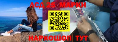кокс Кандалакша