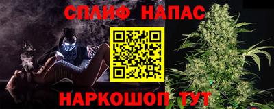 мефедрон мука Канаш