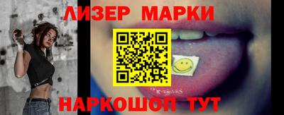 мефедрон мука Канаш