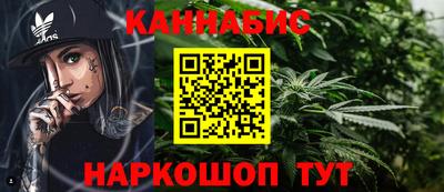 мефедрон мука Канаш