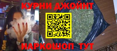 мефедрон мука Канаш