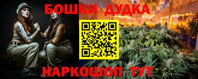 тгк Камышлов
