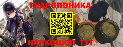 мефедрон мука Канаш