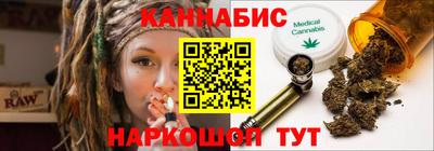 мефедрон мука Канаш