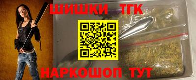 кокс Кандалакша