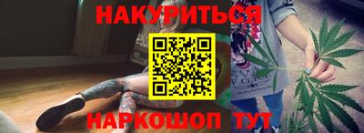 кокс Кандалакша