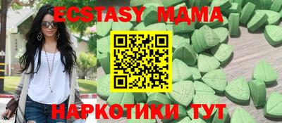 кокс Кандалакша