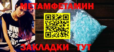 кокс Кандалакша