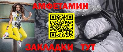 кокс Кандалакша