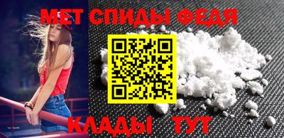 кокс Кандалакша